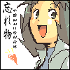 Pokemon avatar by Sakura_Kokoro