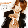 Alice Nine avatar by Red_Eclipse