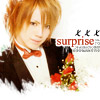 Alice Nine avatar by Red_Eclipse