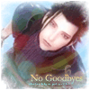 Final Fantasy VII: Crisis Core avatar by demongalz